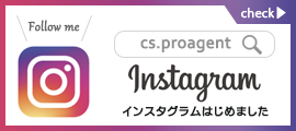 みらいエスコートインスタグラム